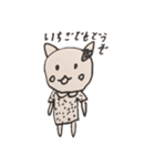 うさねこちゃん（Rabbit cat）（個別スタンプ：20）