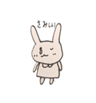うさねこちゃん（Rabbit cat）（個別スタンプ：21）