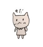 うさねこちゃん（Rabbit cat）（個別スタンプ：22）