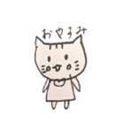 うさねこちゃん（Rabbit cat）（個別スタンプ：24）