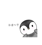 癒し系ペンギンさん（個別スタンプ：2）
