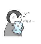 癒し系ペンギンさん（個別スタンプ：9）