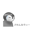 癒し系ペンギンさん（個別スタンプ：11）
