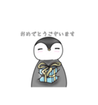 癒し系ペンギンさん（個別スタンプ：12）