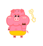 プタ（個別スタンプ：2）