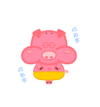 プタ（個別スタンプ：6）