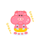 プタ（個別スタンプ：8）