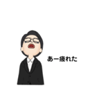 おで、社会人！！（個別スタンプ：1）