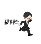 おで、社会人！！（個別スタンプ：5）