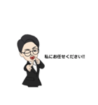 おで、社会人！！（個別スタンプ：6）
