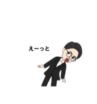 おで、社会人！！（個別スタンプ：7）