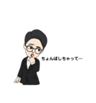 おで、社会人！！（個別スタンプ：10）