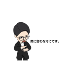 おで、社会人！！（個別スタンプ：11）