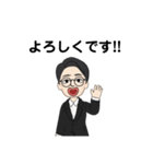 おで、社会人！！（個別スタンプ：23）