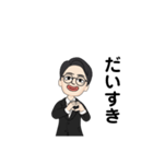 おで、社会人！！（個別スタンプ：24）