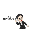 おで、社会人！！（個別スタンプ：38）