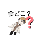男の子スタンプです（個別スタンプ：11）