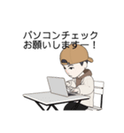 男の子スタンプです（個別スタンプ：20）