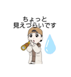 男の子スタンプです（個別スタンプ：21）