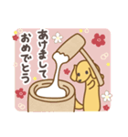 ゆったりダックス～新年おめでとう～（個別スタンプ：3）