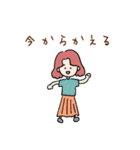 色々人間スタンプ（個別スタンプ：1）