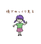 色々人間スタンプ（個別スタンプ：2）