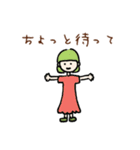 色々人間スタンプ（個別スタンプ：6）