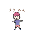 色々人間スタンプ（個別スタンプ：7）
