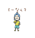色々人間スタンプ（個別スタンプ：8）