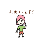 色々人間スタンプ（個別スタンプ：10）