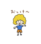 色々人間スタンプ（個別スタンプ：11）