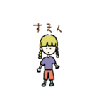色々人間スタンプ（個別スタンプ：13）