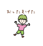 色々人間スタンプ（個別スタンプ：15）