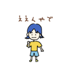 色々人間スタンプ（個別スタンプ：16）
