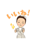雨のスタンプ（個別スタンプ：9）
