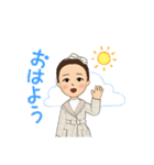 雨のスタンプ（個別スタンプ：12）