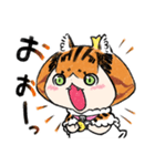 とらねこひめさま そのに（個別スタンプ：1）