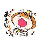 とらねこひめさま そのに（個別スタンプ：2）