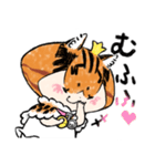 とらねこひめさま そのに（個別スタンプ：3）