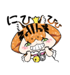 とらねこひめさま そのに（個別スタンプ：5）