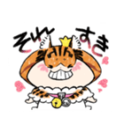 とらねこひめさま そのに（個別スタンプ：6）