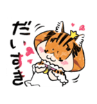 とらねこひめさま そのに（個別スタンプ：7）