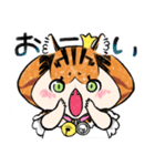 とらねこひめさま そのに（個別スタンプ：8）
