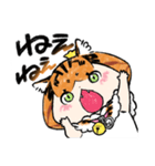 とらねこひめさま そのに（個別スタンプ：9）