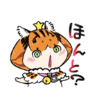 とらねこひめさま そのに（個別スタンプ：10）