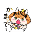 とらねこひめさま そのに（個別スタンプ：11）
