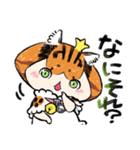 とらねこひめさま そのに（個別スタンプ：13）