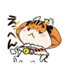 とらねこひめさま そのに（個別スタンプ：15）