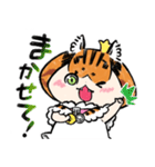 とらねこひめさま そのに（個別スタンプ：16）