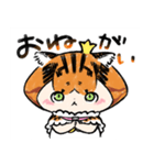 とらねこひめさま そのに（個別スタンプ：18）